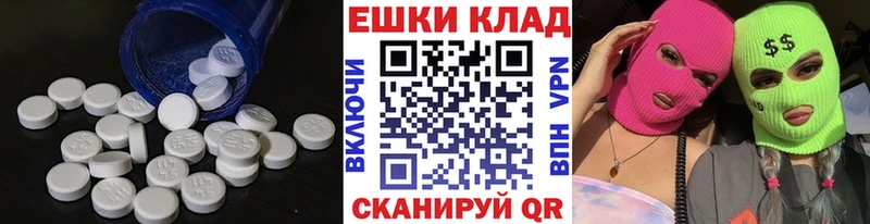 hydra сайт  Сегежа  ЭКСТАЗИ VHQ 