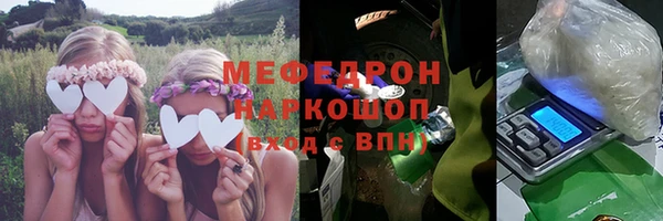 кокаин VHQ Беломорск