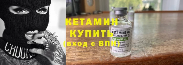 PSILOCYBIN Балабаново
