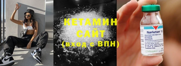 PSILOCYBIN Балабаново