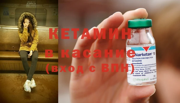 героин Белокуриха