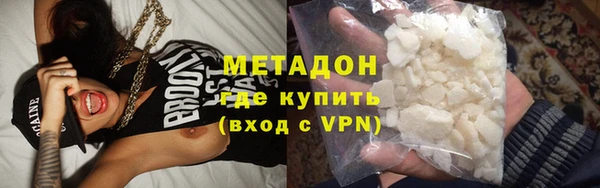 PSILOCYBIN Балабаново