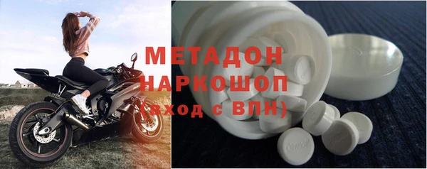 прущие крисы Белоозёрский