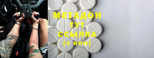 мет Покров