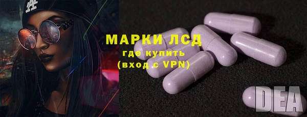 соль курить ск Баксан