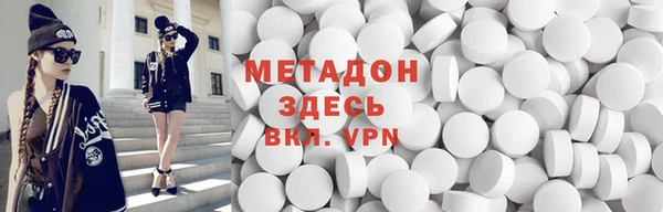 PSILOCYBIN Балабаново