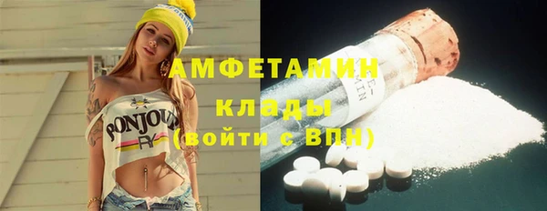 соль курить ск Баксан