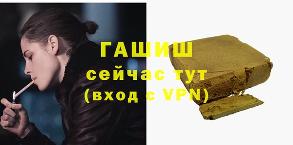 кокаин VHQ Беломорск