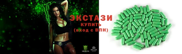 героин Белокуриха