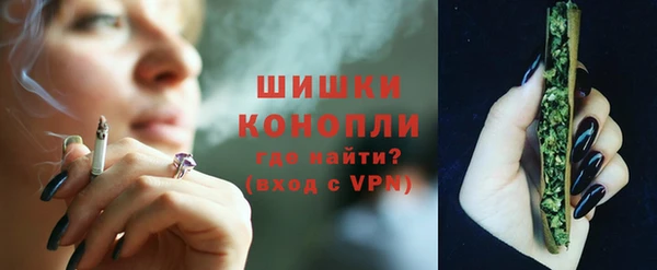 соль курить ск Баксан