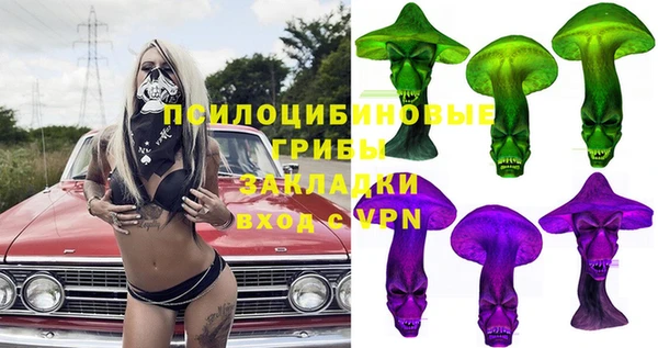соль курить ск Баксан