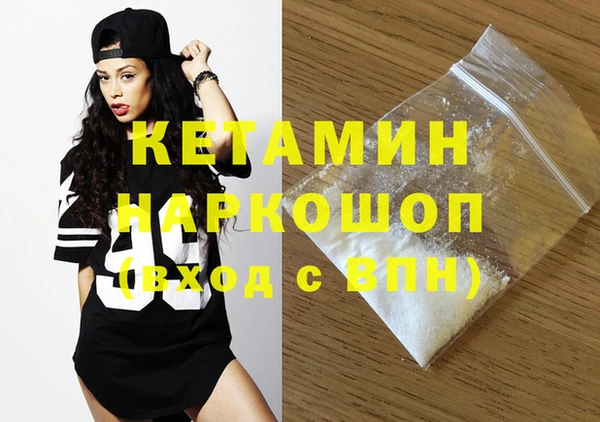 соль курить ск Баксан