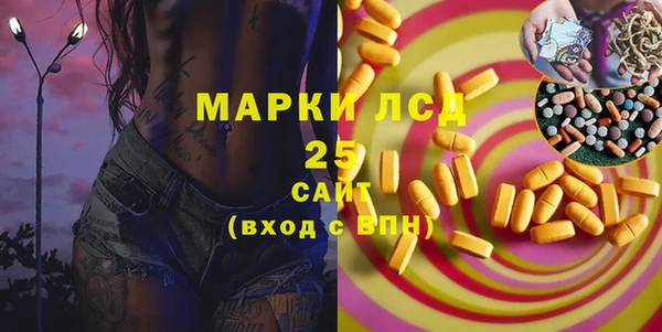 соль курить ск Баксан