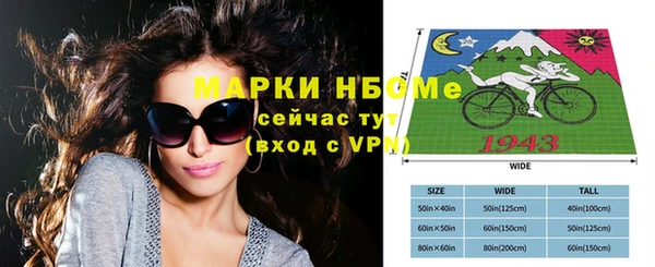 мет Покров