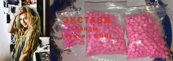 прущие крисы Белоозёрский