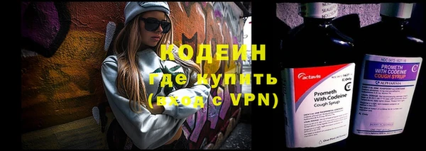 прущие крисы Белоозёрский