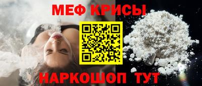 mix Кузнецк
