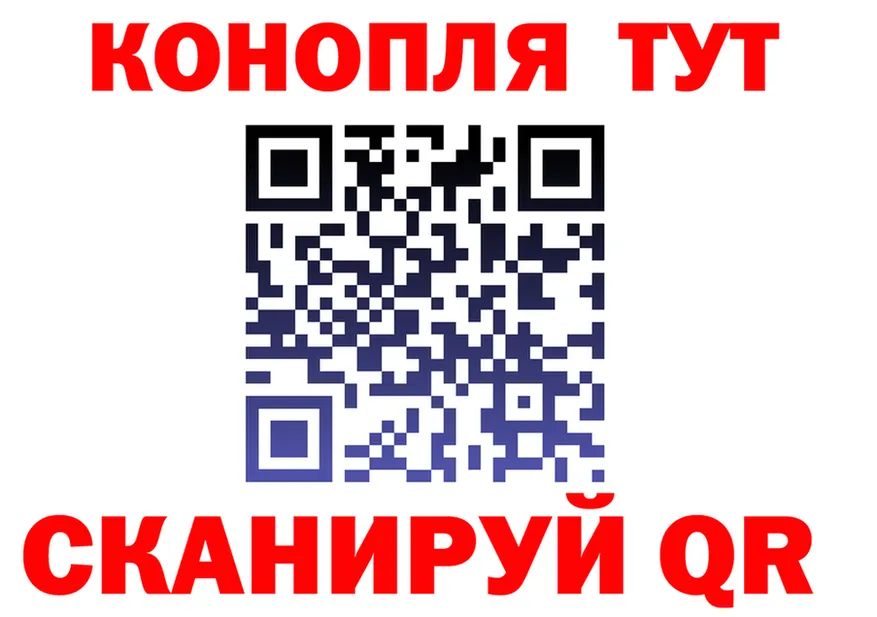 Марихуана индика как войти сайты даркнета kraken Сегежа