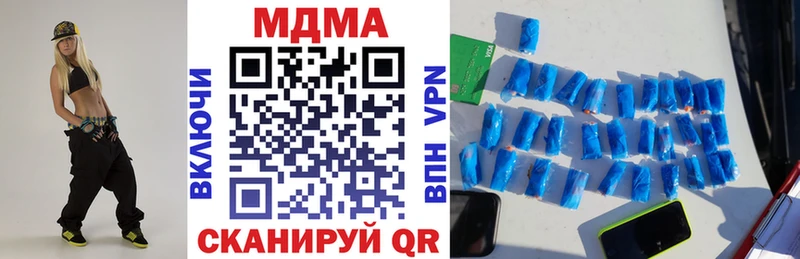 kraken зеркало  где найти наркотики  Сегежа  МДМА crystal 