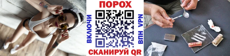 Первитин винт Сегежа