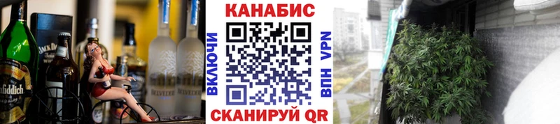 Бошки Шишки тримм дарк нет формула Сегежа наркошоп