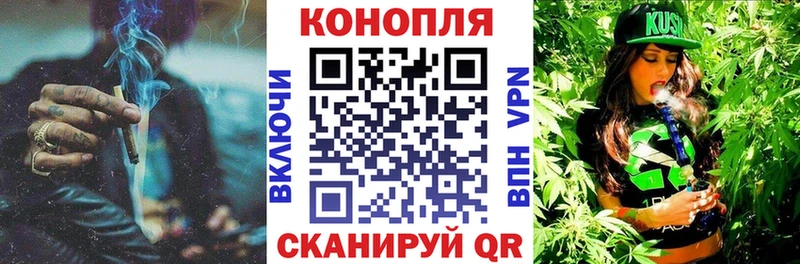 Марихуана Bruce Banner Сегежа